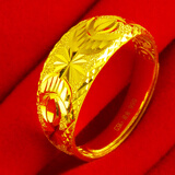 千影珠宝黄金戒指9999足金实心素圈男女款真金指环活口结婚首饰送妈妈 约5.87-5.95g(含工费28)