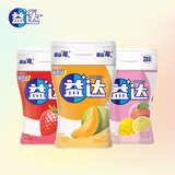 益达木糖醇无糖口香糖 70粒瓶装 周杰伦代言 办公室休闲零食值装 混合草莓蜜瓜70粒*3瓶294g