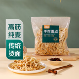 七鲜厨房 饼丝500g