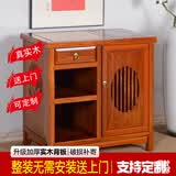 瑞呈堂（RUICHENGTANG）茶水柜办公室小茶桌实木客厅茶水柜茶水台餐边柜沙发边柜餐厅办公 款一 70X47x69梨花色免安装