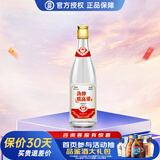 劲牌 糯高粱 清香型白酒 53度 480mL 1瓶