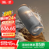 JBL FLIP6 音乐万花筒六代 flip5升级款 便携蓝牙音箱 桌面音响 赛道扬声器 独立高音单元 烟空灰 