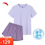 安踏速干套装丨运动短袖短裤两件套女夏季冰丝跑步吸湿透气羽毛球服