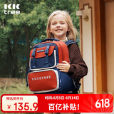 kocotreekk树书包小学生减负超轻男孩女生1年级背包大容量儿童书包红M