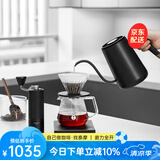 泰摩手冲咖啡壶套装礼盒 温控手冲壶磨豆机咖啡秤家用咖啡器具礼物