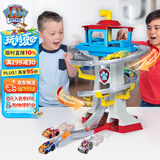 汪汪队立大功（PAW PATROL）全套正版玩具狗狗巡逻车男女生日礼物拯救冒险湾轨道+6辆合金小车
