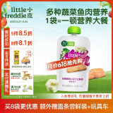 小皮（Little Freddie）花椰菜三文鱼肉泥120g 宝宝辅食泥7月+ 欧洲进口婴儿蔬菜泥佐餐泥
