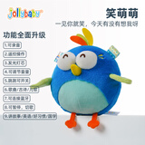 jollybaby音乐跳跳球婴幼儿玩具宝宝学说话可啃咬婴儿玩具0-1岁哄娃神器 情绪小鸟跳跳球—笑萌萌