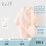 戴维贝拉（DAVE＆BELLA）新生儿夹棉连体衣女宝宝百天衣服冬装新款初生婴儿外出服幼童爬服 粉底印花【现货】 90cm （建议身高80-90cm）