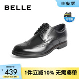 百丽商务皮鞋男士正装鞋牛皮内增高布洛克婚鞋大码鞋89183AM9 黑色-内增高款 40 (250mm)