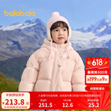 巴拉巴拉童装儿童羽绒服男童女童2024冬连帽加厚外套宝宝衣服208424107238
