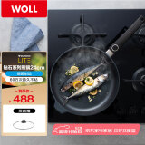 WOLL德国制造不粘煎锅24cm平底锅牛排煎锅炒菜锅进口锅具家用燃气灶