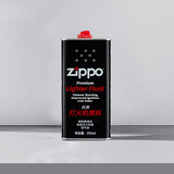 ZIPPO之宝 配件耗材 打火机煤油 大油  打火机油大油