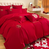 忆自然婚庆四件套婚嫁新婚床品刺绣被套红色结婚礼婚房婚床喜庆中式套件 好运纳福 床单款 1.8米床四件套被套200*230