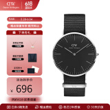丹尼尔惠灵顿（DanielWellington）dw手表男 经典系列简约时尚瑞典男士手表石英欧美腕表生日礼物 银色边尼龙黑盘DW149-40MM