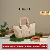 GUSKI法国奢侈品牌新款包包树膏皮单肩女士手提托特包情人节生日礼物女 杏色【Apricot】 送女友送老婆送妈妈