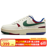 耐克NIKE板鞋女缓震透气GAMMA FORCE运动鞋DX9176-102帆白38