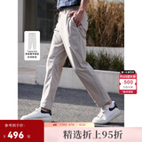 beanpole滨波【修身版型】 男士商务休闲高弹修身锥形裤长裤 浅灰色 31