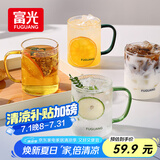 富光玻璃杯水杯子茶杯具凉水杯牛奶啤酒果汁杯子耐高温马克杯家居馆