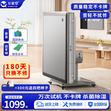 万雀堂【万次不卡牌杀菌低音降噪】麻将机全自动折叠餐桌两用一体电动 01【送货上门】折叠脚星空灰