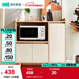 林氏家居餐边柜北欧现代简约客厅茶水柜家用多功能收纳储物碗柜实木脚 高脚款|T2餐边柜0.9米