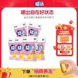益达无糖口香糖混合味约70粒98g*6瓶 木糖醇口香糖糖休闲零食糖果