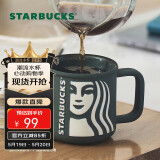 星巴克（Starbucks）墨绿色女神款陶瓷马克杯办公室咖啡杯子320ml男女生520礼物