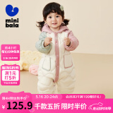 迷你巴拉儿童连体羽绒服男女童厚款保暖连帽防风保暖羽绒外套【防水透湿】 粉红60033 100