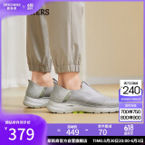 斯凯奇（Skechers）【甄子丹同款】闪穿鞋男士夏季透气健步鞋一脚蹬休闲运动鞋216278