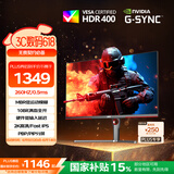 AOC 27英寸2K 240Hz超频260Hz 满血10Bit FastIPS低蓝光HDR400 大乌兹G-sync 游戏电脑显示器Q27G3Z/D