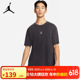 Jordan男短袖圆领T恤 运动休闲 速干透气DH8922-010碳灰XL