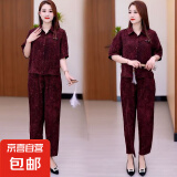 时尚套装女2025春季新款洋气遮肉显瘦翻领豹纹衬衫哈伦裤两件套潮 安可拉红 3XL 120-135斤