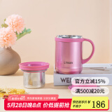 虎牌（TIGER）保温杯 办公型不锈钢真空杯茶滤网杯 水杯CWM-A035 350ml 亮炫粉PH 350ml