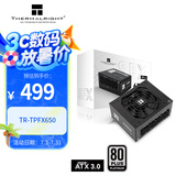 Thermalright(利民) 额定650W TR-TPFX650 ATX3.0电源 白金全模组 原生PCIE5.0 全日系电容 SFX 650W电源
