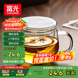 富光花茶杯透明茶杯内胆茶水分离杯办公室玻璃杯子水杯350ml