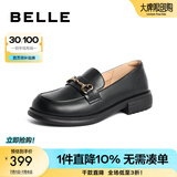 百丽（Belle）马衔扣软底乐福鞋女新商场同款百搭小皮鞋Z3B1DAA5 黑色 37 (235mm)