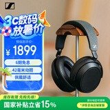 森海塞尔（Sennheiser）MOMENTUM 4无线耳机 大馒头4主动降噪无线蓝牙 头戴式 黑色 礼物