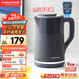 摩飞电器（Morphyrichards）电热水壶烧水壶热水壶 家用恒温水壶1.5L不锈钢304双层防烫实时显温开水壶MR6070灰