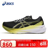 亚瑟士（ASICS）男鞋跑步鞋GEL-KAYANO 30父亲节礼物稳定支撑轻质运动鞋1011B548