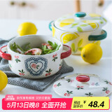 全适带盖泡面碗焗饭碗沙拉碗面碗水果碗甜点碗陶瓷碗螺蛳粉碗双耳汤碗
