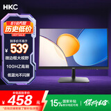 HKC 27英寸 IPS面板 100Hz高清屏幕 低蓝光不闪屏 HDMI接口节能认证 办公电竞游戏电脑显示器 S2716