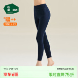 松山棉店【自由穿小暖羊打底裤】保暖打底裤女含羊毛可外穿高腰大码保暖裤 打底裤净色-深蓝 L (女士165)