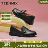 天美意皮鞋女鞋商场同款柔软羊皮乐福鞋单鞋CCJ38CA3 黑色（宽版） 34