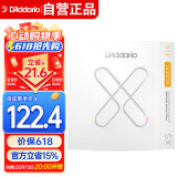 达达里奥（D'Addario）XSAPB1256美国进口民谣吉他琴弦 防锈镀膜钢弦芯 较粗12-56磷铜