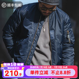 马登工装 美式MA1飞行员夹克外套棒球棉服男潮衣袄 宝蓝 2XL