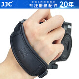 JJC 微单相机手腕带 护腕带 索尼A7M3 A6300 A7III A7R3佳能M50 200D富士XT20 XT100适用尼康手带