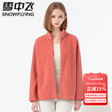 雪中飞摇粒绒立领女春季纯色简约舒适休闲情侣款保暖时尚百搭休闲卫衣 002F粉橡红（女） S