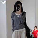 翊尚美假两件针织衫女打底衫春季新款毛衣外套韩系穿搭慵懒风上衣 灰色【时尚百搭】 均码 【推荐80-140斤】