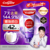 高露洁（Colgate）【孙颖莎同款】色修美白牙膏90g紫色去牙渍亮白清新口气百香果