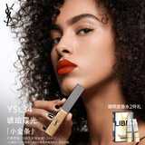 圣罗兰（YSL）小金条口红34哑光口红唇膏化妆品生日礼物女